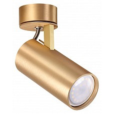 Спот odeon light kiko 3876-1c